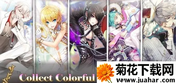 �������к�(��Ů��������Ϸ)