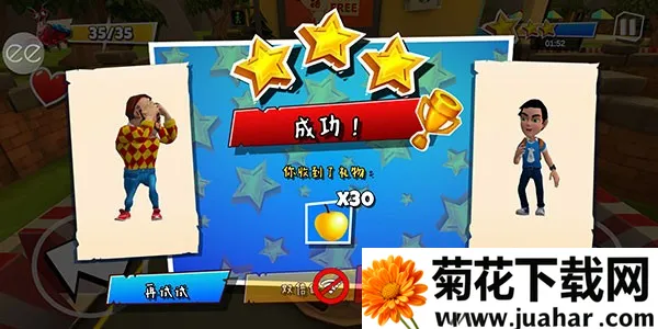 黑暗密语2(恐怖解谜冒险游) 黑暗密语2(恐怖解谜冒险游)