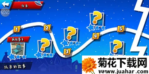 黑暗密语2(恐怖解谜冒险游) 黑暗密语2(恐怖解谜冒险游)