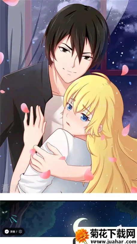 ����Ķ�(С˵�Ķ�����)v5.0.3 �ֻ���