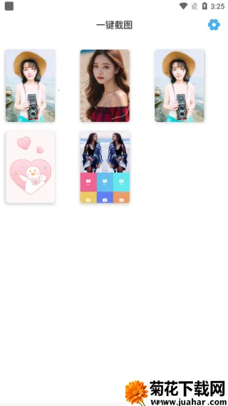 һ����ͼ2025�ٷ�����