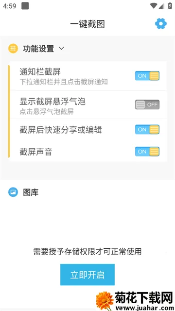 һ����ͼ2025�ٷ�����