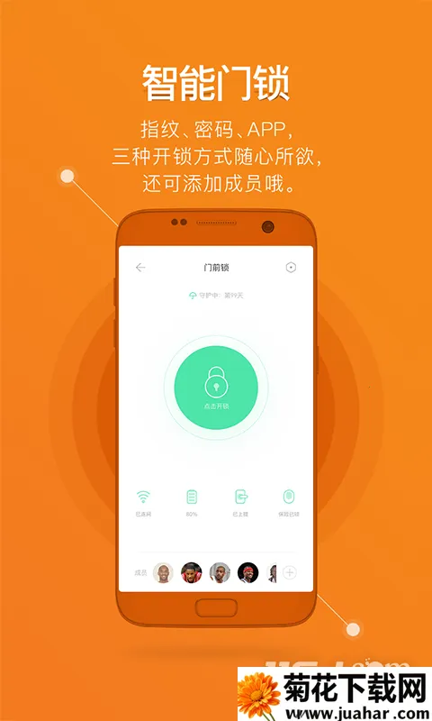 ¹�����������ֻ���v2.6.302 ��Ѱ�