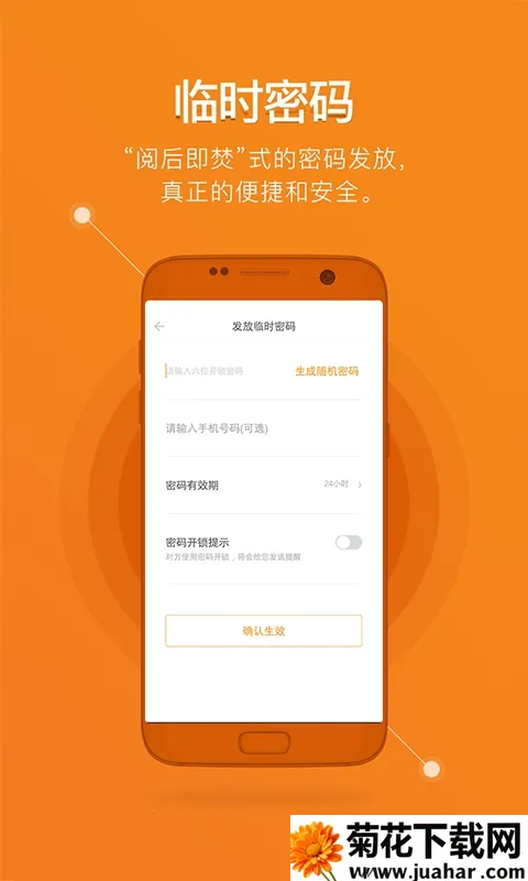 ¹�����������ֻ���v2.6.302 ��Ѱ�