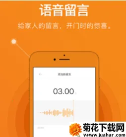 ¹�����������ֻ���