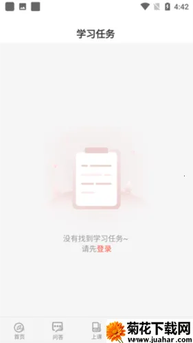 ˼Դ������׿���ֻ���