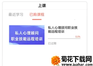 ˼Դ������׿���ֻ���