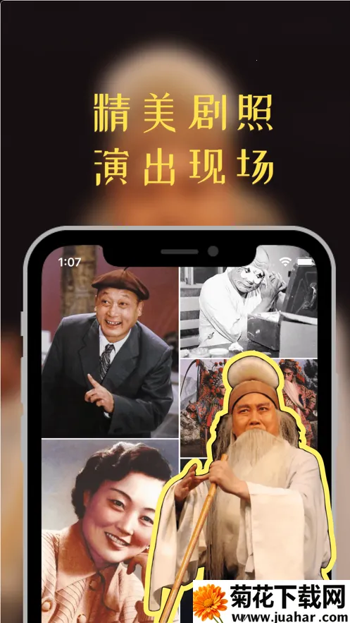 ԥ����(ԥ��Ϸ������)v1.6.2 ��׿��