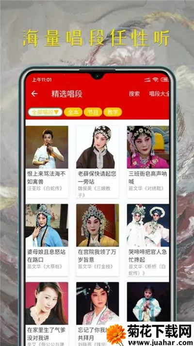 ԥ����(ԥ��Ϸ������)v1.6.2 ��׿��