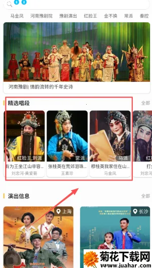 ԥ����(ԥ��Ϸ������)