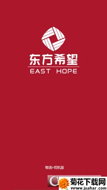 ����ϣ��˾�������ֻ���v4.0.03 ��Ѱ�