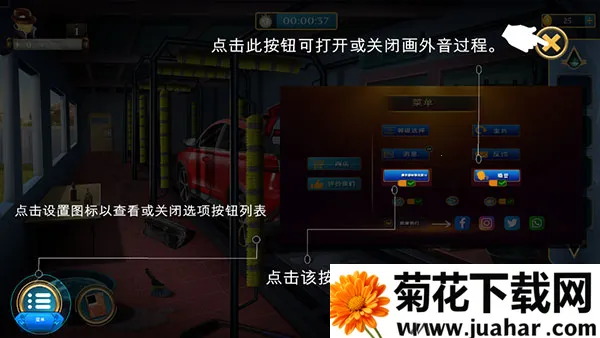 房间逃脱侦探幻影(侦探解谜游戏) 房间逃脱侦探幻影(侦探解谜游戏)