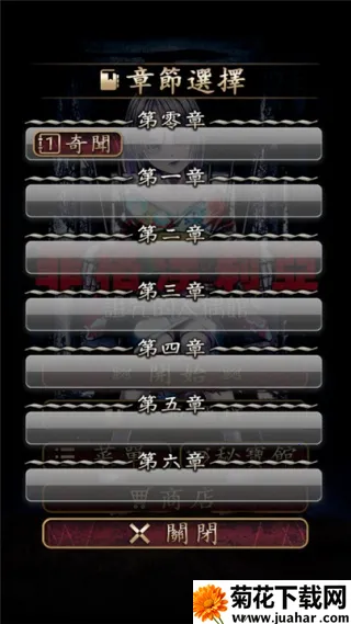 �Ƹ�������2025�ٷ����°汾v1.0.1 ��׿��