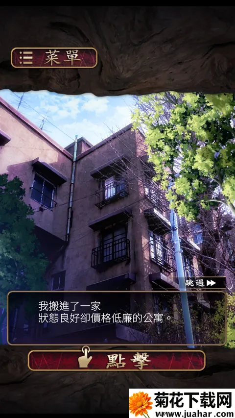 �Ƹ�������2025�ٷ����°汾