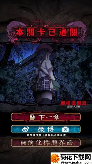 �Ƹ�������2025�ٷ����°汾v1.0.1 ��׿��