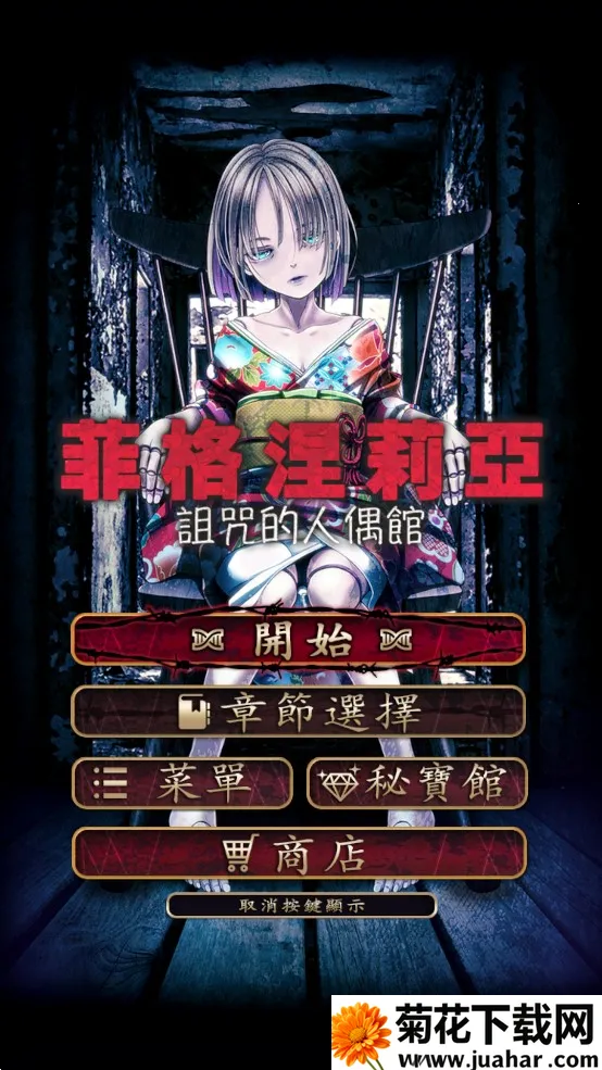 �Ƹ�������2025�ٷ����°汾v1.0.1 ��׿��