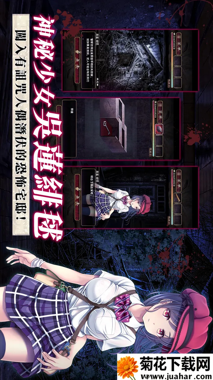 �Ƹ�������2025�ٷ����°汾v1.0.1 ��׿��