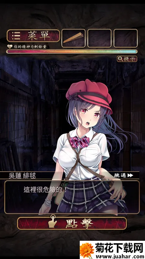 �Ƹ�������2025�ٷ����°汾