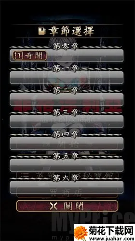 �Ƹ�������2025�ٷ����°汾