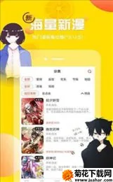 MIMEI(�����ۿ�ƽ̨)v2.11.5 �ֻ���