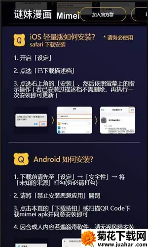 MIMEI(�����ۿ�ƽ̨)