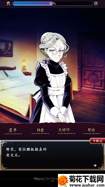 ��ͥ��֪����(����ð����Ϸ)v2.0.0 �ٷ�����