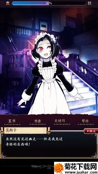 ��ͥ��֪����(����ð����Ϸ)v2.0.0 �ٷ�����