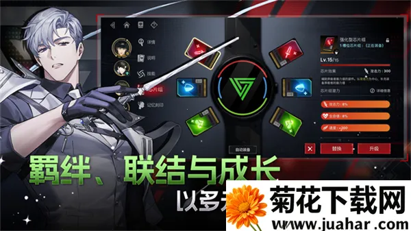 ��ʼ֮��erolabs(BLRPG��Ϸ)v1.3.1 �ֻ���