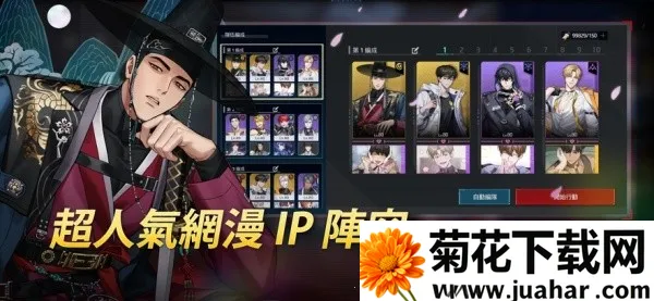 ��ʼ֮��erolabs(BLRPG��Ϸ)v1.3.1 �ֻ���