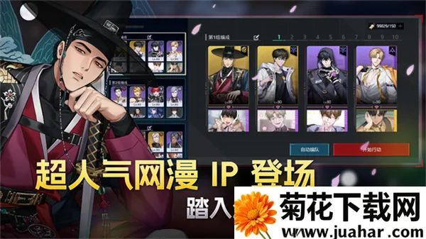 ��ʼ֮��erolabs(BLRPG��Ϸ)v1.3.1 �ֻ���