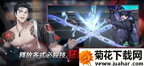 ��ʼ֮��erolabs(BLRPG��Ϸ)v1.3.1 �ֻ���