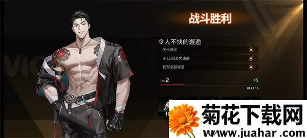 零始之门erolabs(BLRPG游戏) 零始之门erolabs(BLRPG游戏)