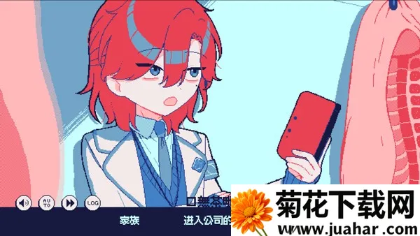 零下30度的绝望(角色扮演游戏) 零下30度的绝望(角色扮演游戏)