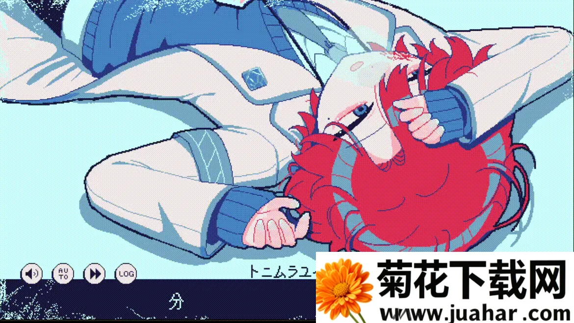 零下30度的绝望(角色扮演游戏) 零下30度的绝望(角色扮演游戏)