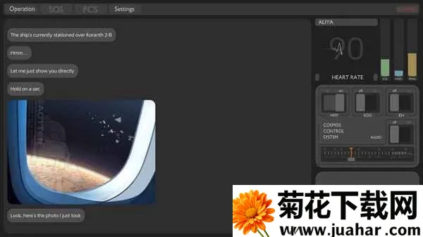 �˷�����2025�ٷ�����v1.0.0.125 ��׿��