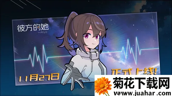 �˷�����2025�ٷ�����v1.0.0.125 ��׿��