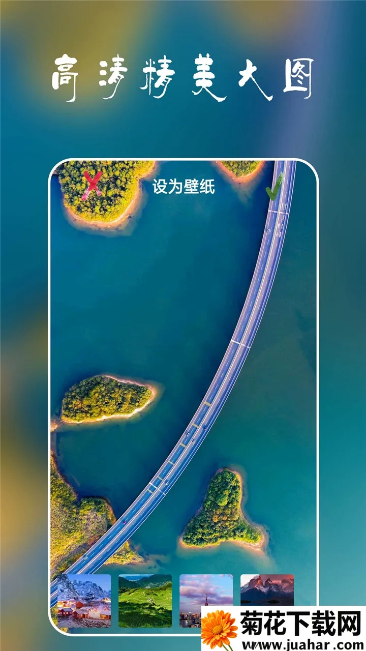 ����ֽ2025�ٷ����°汾v3.7.7 ��Ѱ�