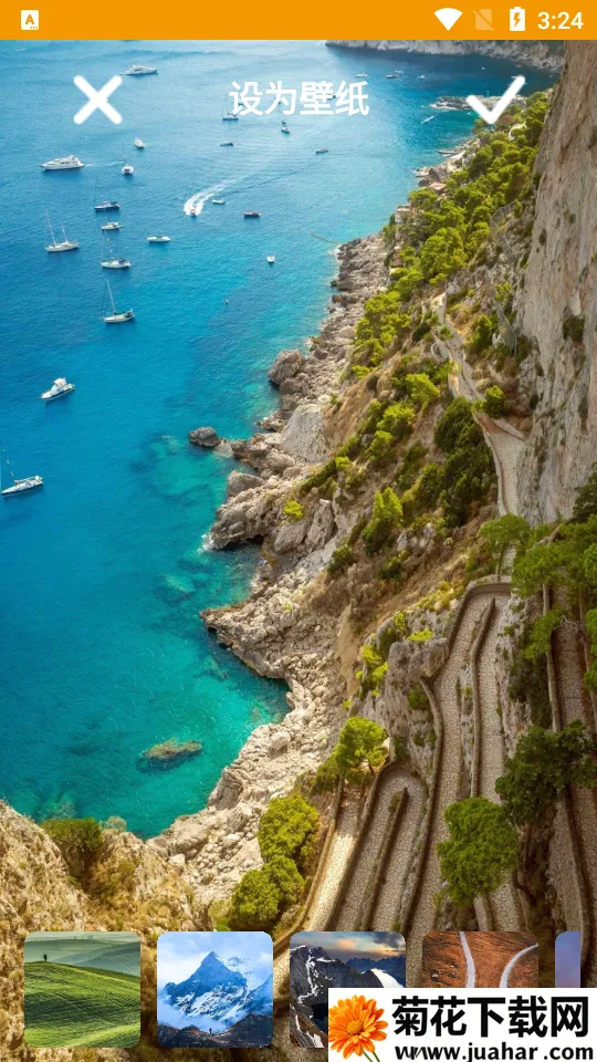 ����ֽ2025�ٷ����°汾v3.7.7 ��Ѱ�