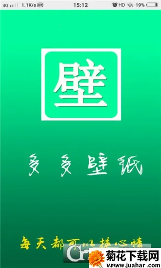 ����ֽ2025�ٷ����°汾v3.7.7 ��Ѱ�