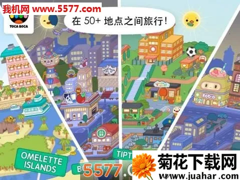 �п�С������(ɳ�н�����Ϸ)v3.0 ��Ѱ�