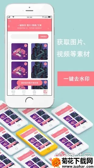 ����������2025�ٷ����°汾v2.3.5 ��Ѱ�