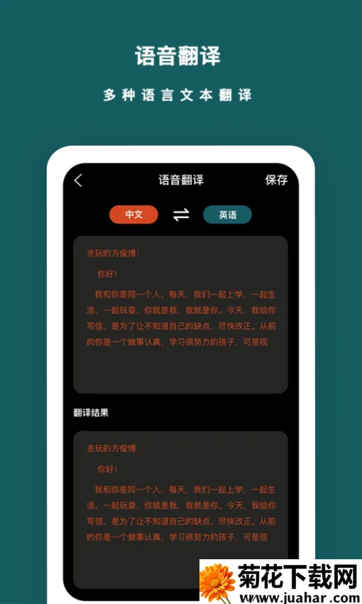 ��������¼����2025���°汾v1.1.6 ��Ѱ�