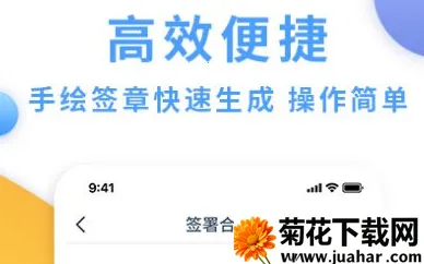 ���Ӻ�ͬ��(���Ӻ�ͬ����)