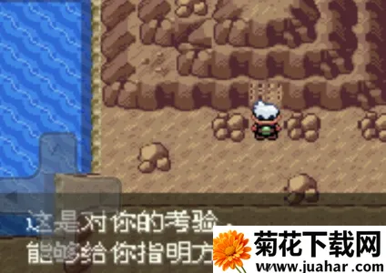 �ڴ���������֮ĭ(������ð����Ϸ)v2.0 ��Ѱ�