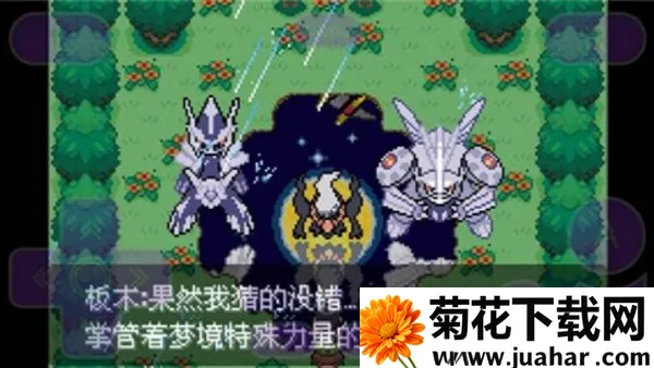 �ڴ���������֮ĭ(������ð����Ϸ)v2.0 ��Ѱ�