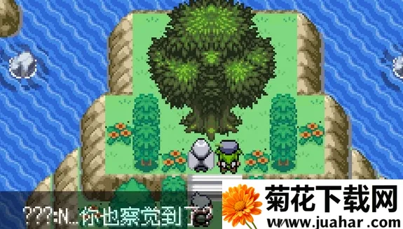 �ڴ���������֮ĭ(������ð����Ϸ)v2.0 ��Ѱ�