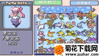 �ڴ����ֹ���֮Ӱ2025���°汾v1.0 ��׿��