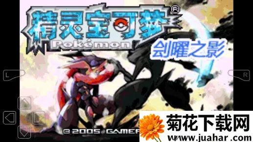 �ڴ����ֹ���֮Ӱ2025���°汾v1.0 ��׿��