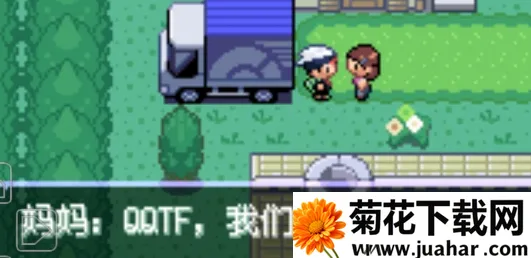 �ڴ����ֹ���֮Ӱ2025���°汾