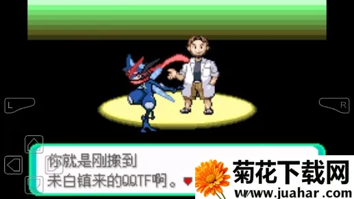 �ڴ����ֹ���֮Ӱ2025���°汾